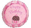Happy Birthday Cupcake Mylar